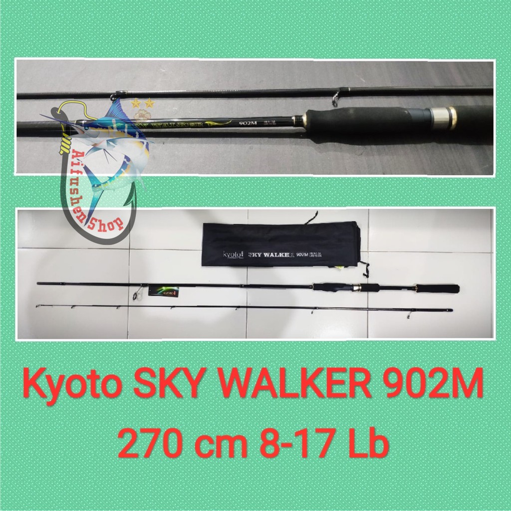 JORAN KYOTO SKY WALKER