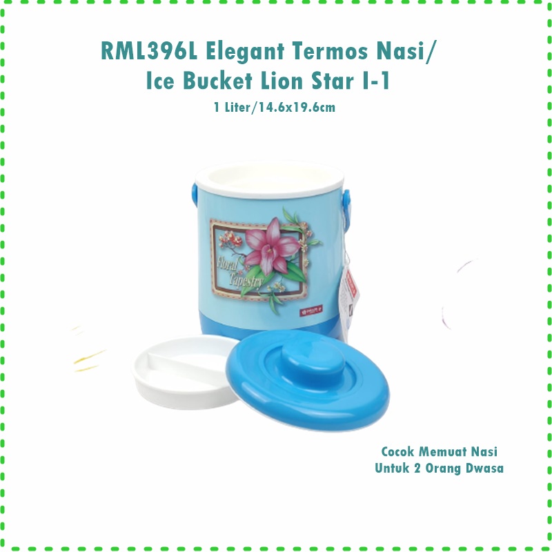 RML396L Elegant Termos Nasi/Ice Bucket Lion Star I-1 1 Liter