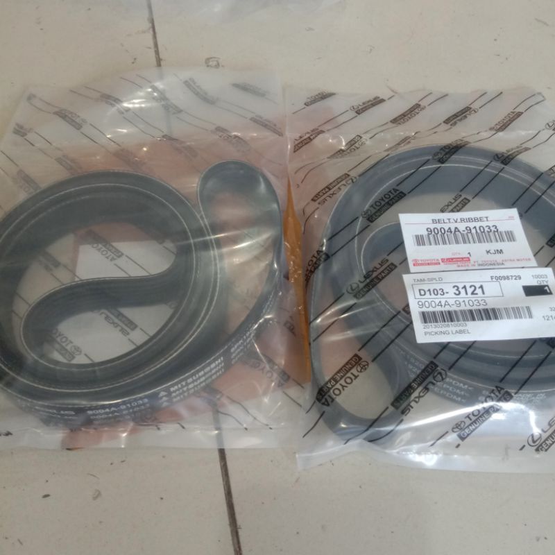 fanbelt vanbelt tali kipas Avanza 1.5 veloz