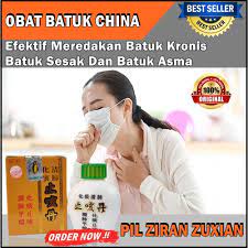 obat Pil Ziran Zuxian Promo Original
