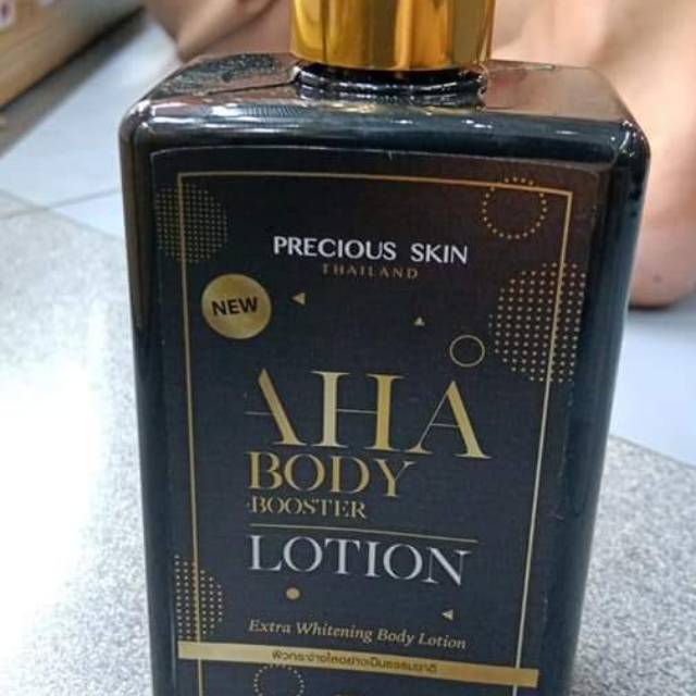 Aha body lotion