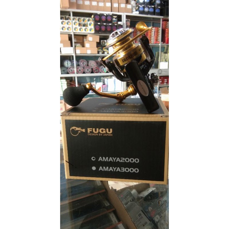 fugu amaya 2000