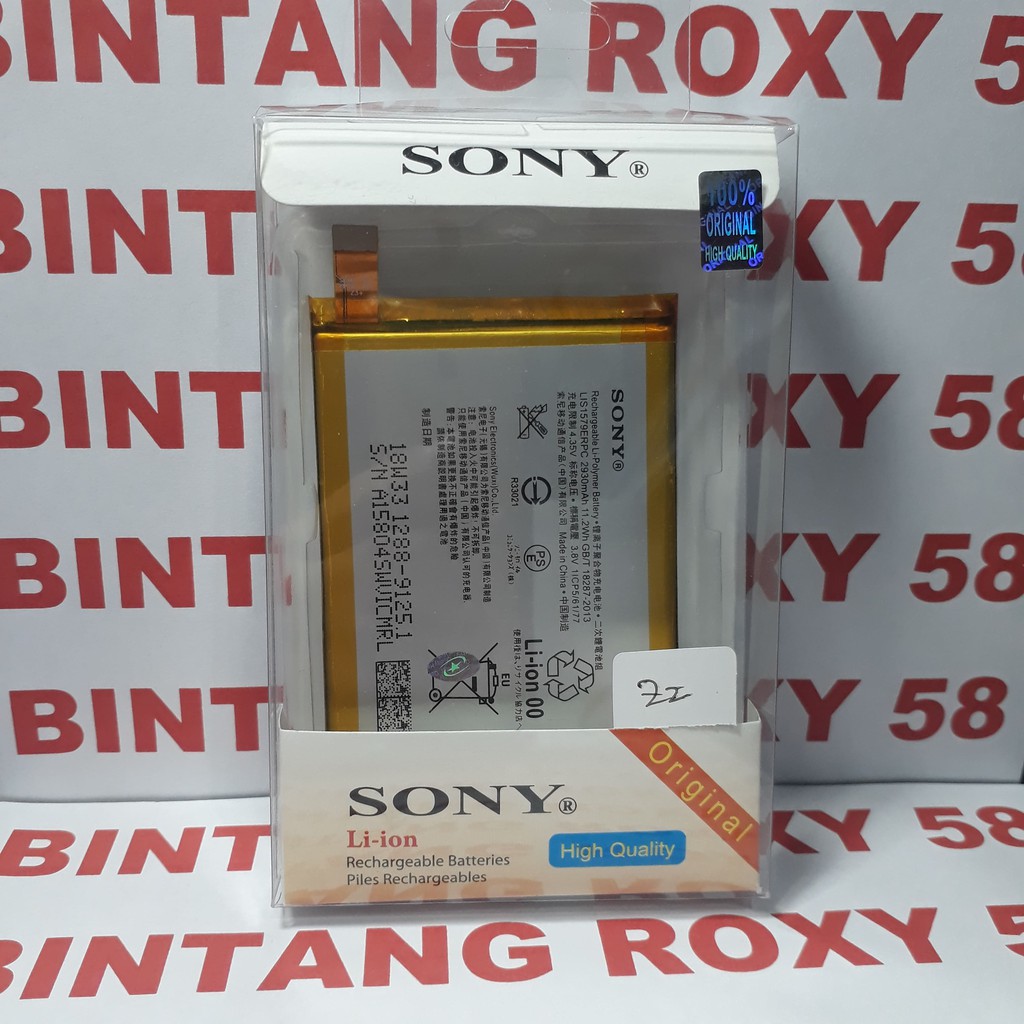 Batre Baterai Sony Xperia Z4 Dual C5 Ultra Z3 Plus Z3X Batrei Batrai Battery