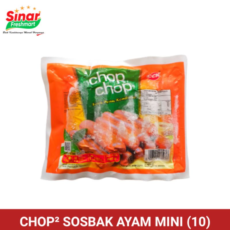 

[SINAR FRESHMART] CHOP CHOP SOSBAK AYAM MINI 500GRAM