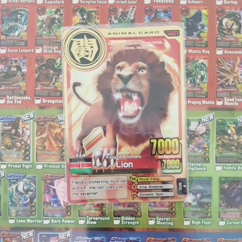 Jual ANIMAL KAISER LION V2 | Shopee Indonesia