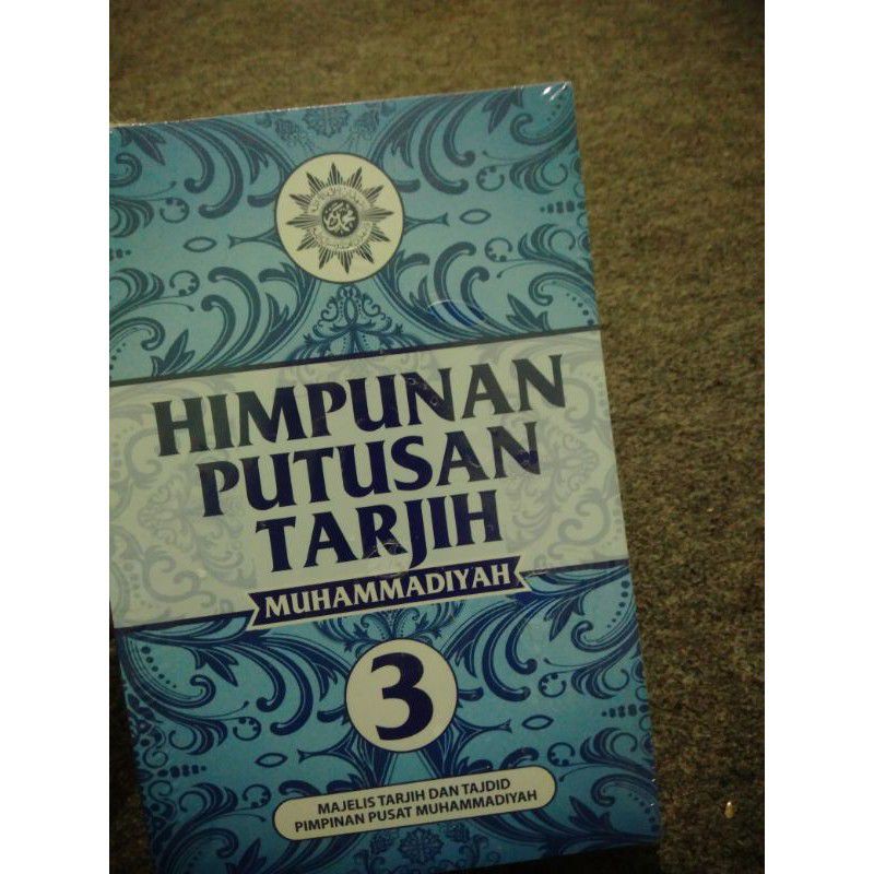 Buku HPT Jilid 1/Buku Muhammadiyah