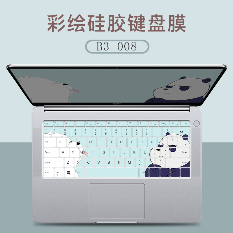 Film Pelindung Keyboard Bahan Silikon Untuk Huawei Matebook 14 D14 D15 Notebook