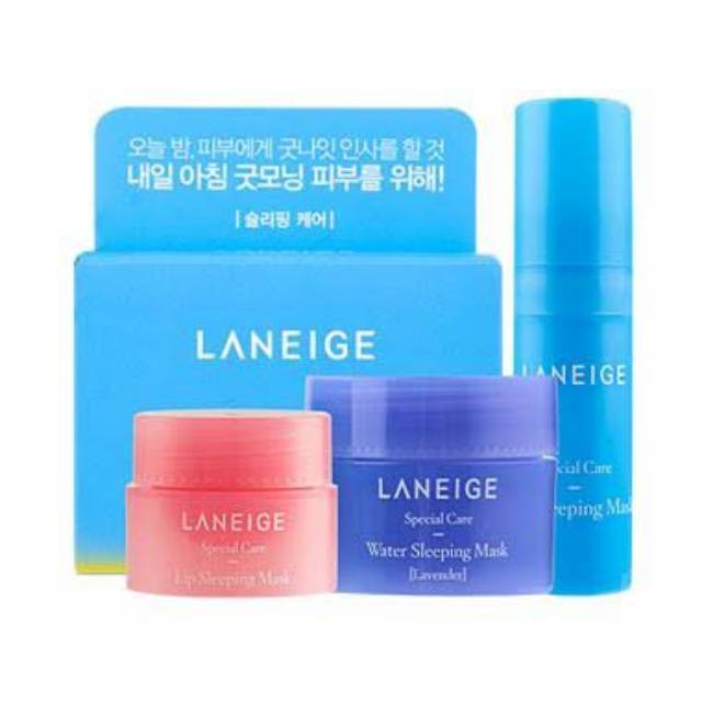 Laneige Travel Size Lip Sleeping Mask / Water Sleeping Mask / Eye Sleeping Mask