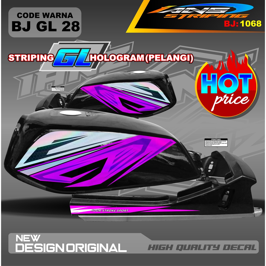 CUSTOM STRIPING GL HOLOGRAM / STRIPING GL MAX VARIASI HOLOGRAM / STRIPING GL PRO HOLOGRAM