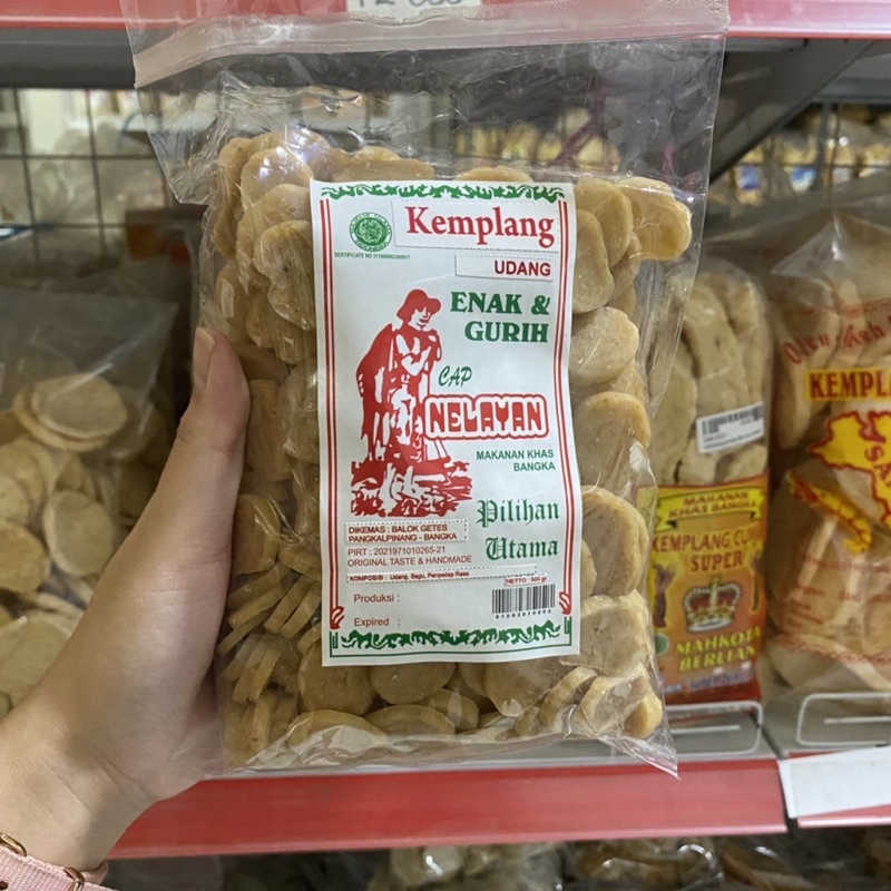 

Kemplang Mentah Bangka Udang Cap Nelayan - Snack Bangka - Makanan Bangka - Snack.Bangka - Snack Bangka - Oleh Oleh Khas Bangka - Asli Bangka - Kerupuk Bangka - Kemplang Goreng - Kemplang Bangka - Kemplang Oven - Kerupuk Bangka