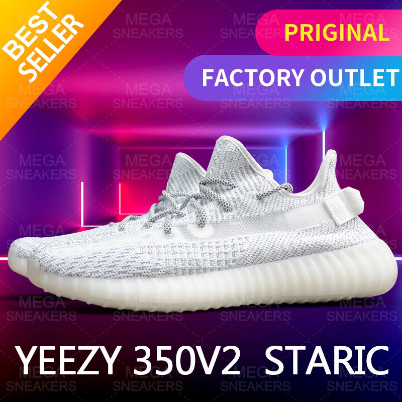 harga yeezy