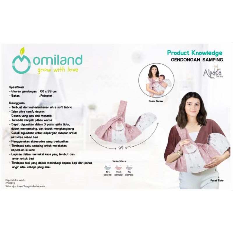 Omiland Gendongan Samping Aplaca Series / Gendongan Bayi Balita