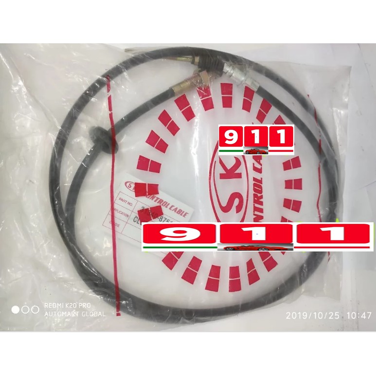 KABEL KOPLING DAIHATSU HIJET 1000 S75