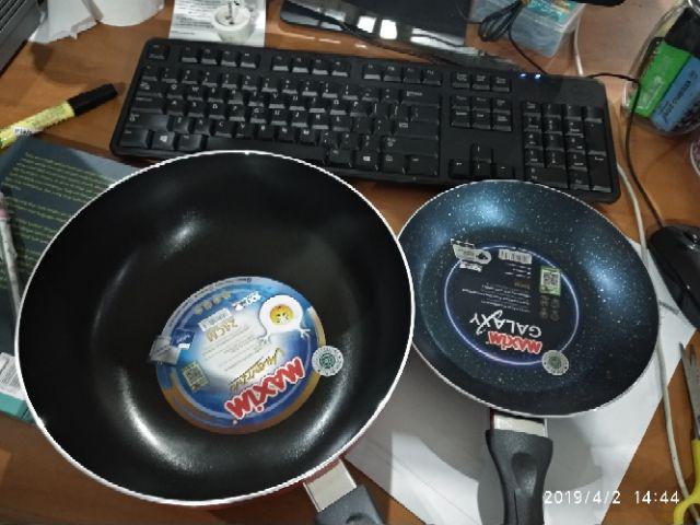 Maxim Gal20fp – Galaxy 20 Cm Fry Pan