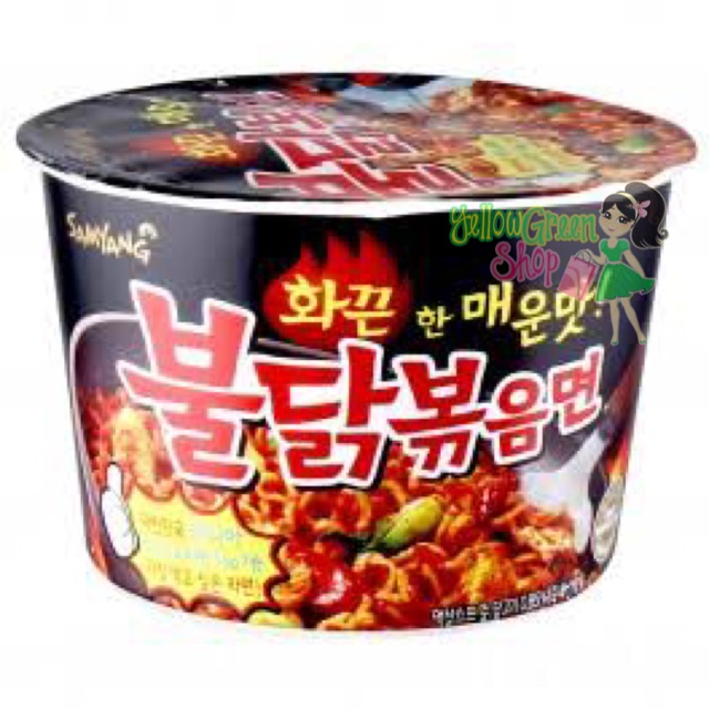 

Ready Samyang Cup Hot Chicken Ramen 105gr