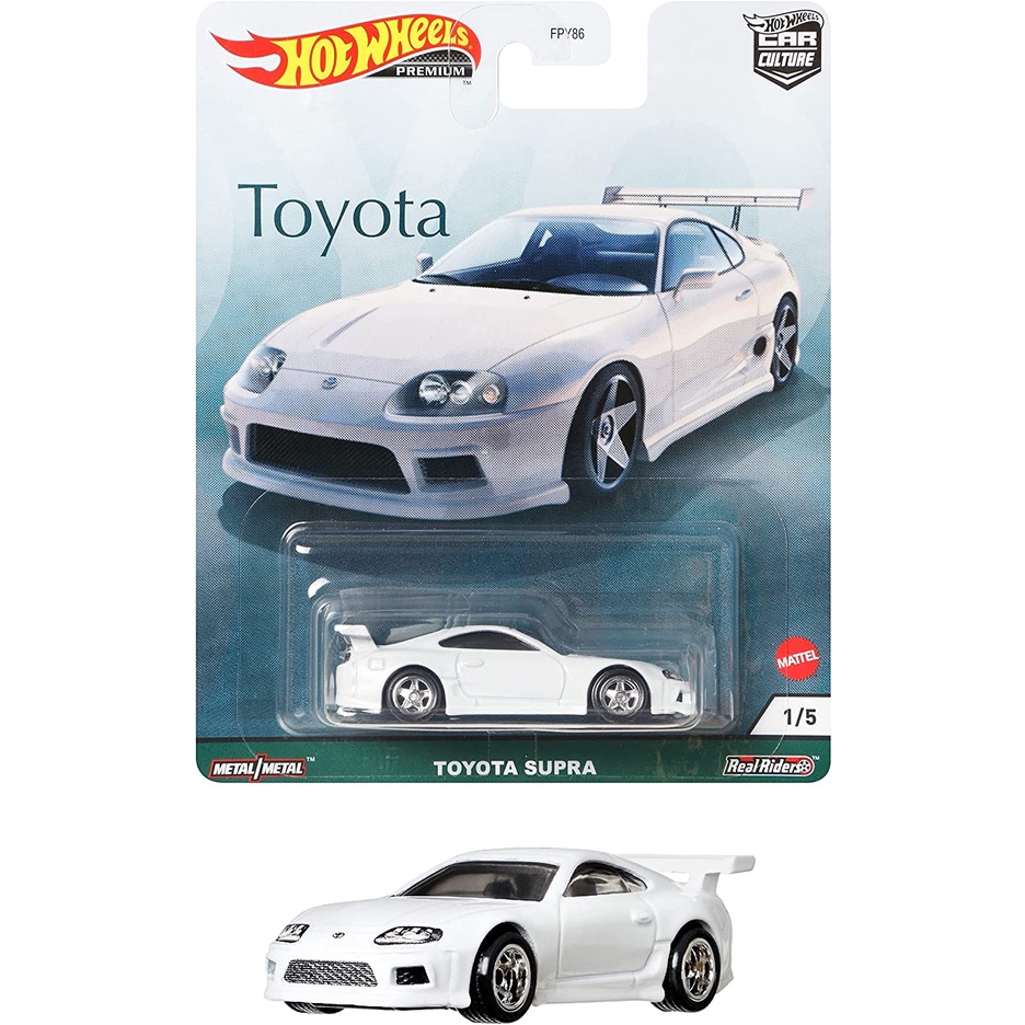 hotwheels hot car culture toyota supra