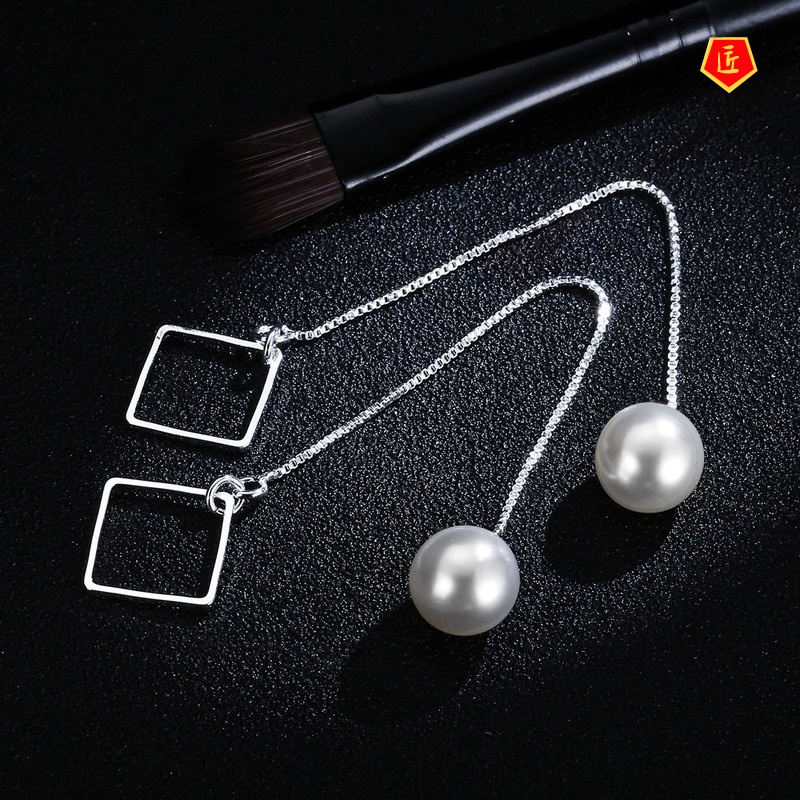 [Ready Stock]Korean Simple Fashion Tassel Long Pearl Geometric Earrings