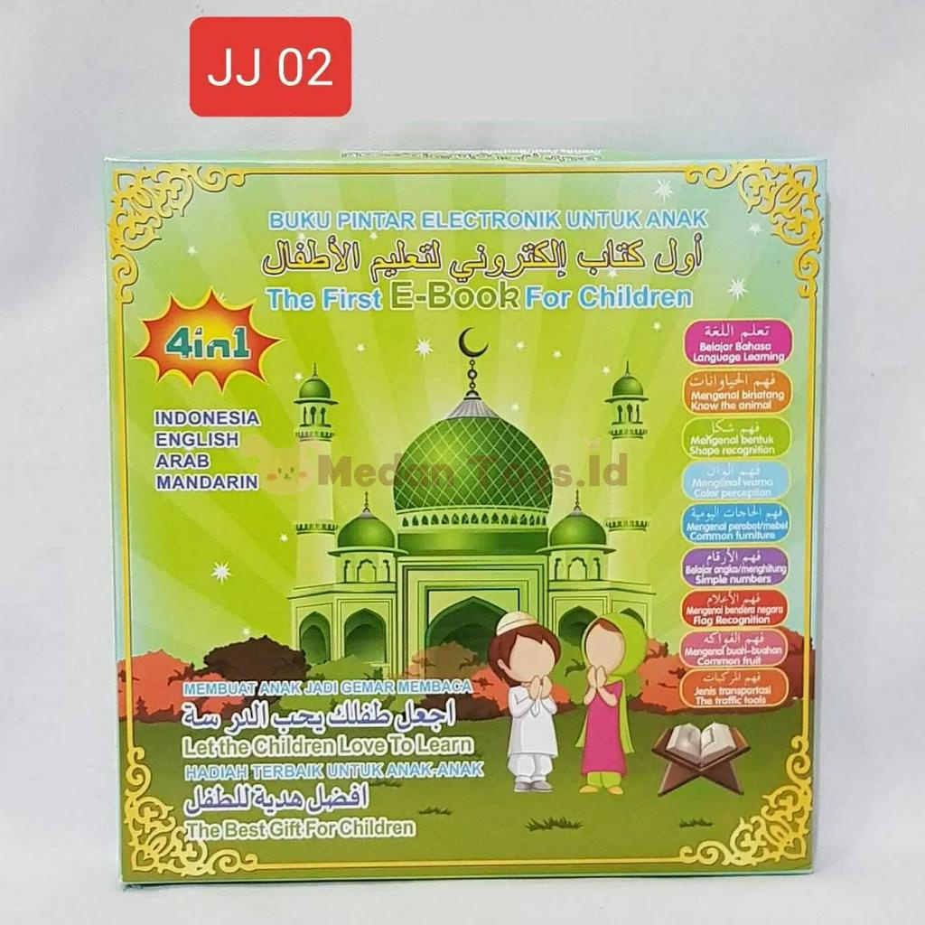 Medan Toys - EBOOK Ipad Playpad Quran Mainan Anak Buku Pintar Belajar Membaca Quran Muslim Islam 4 B