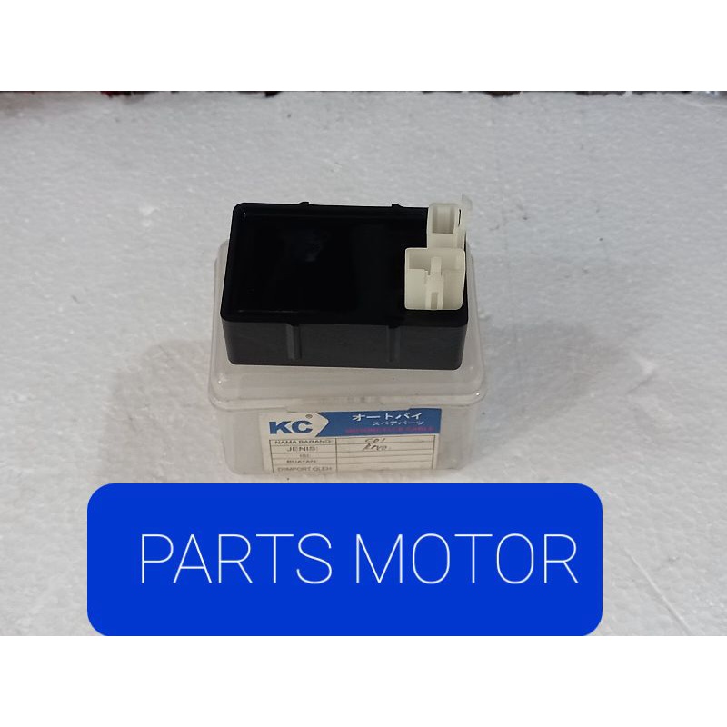 CDI  Motor Revo Lama