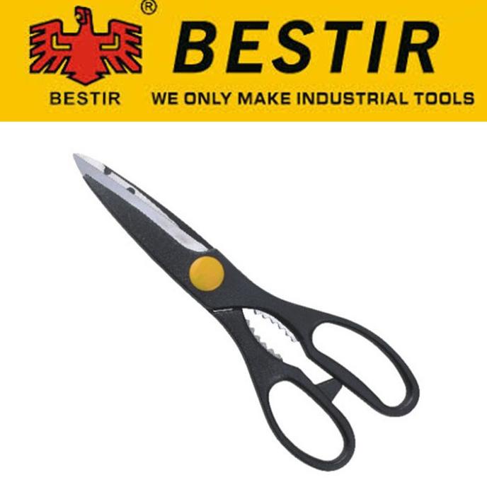 

GUNTING SERBAGUNA 8.5"/STAINLESS STEEL SCISSORS BESTIR-03641 ptfutur57 Diminati Banget