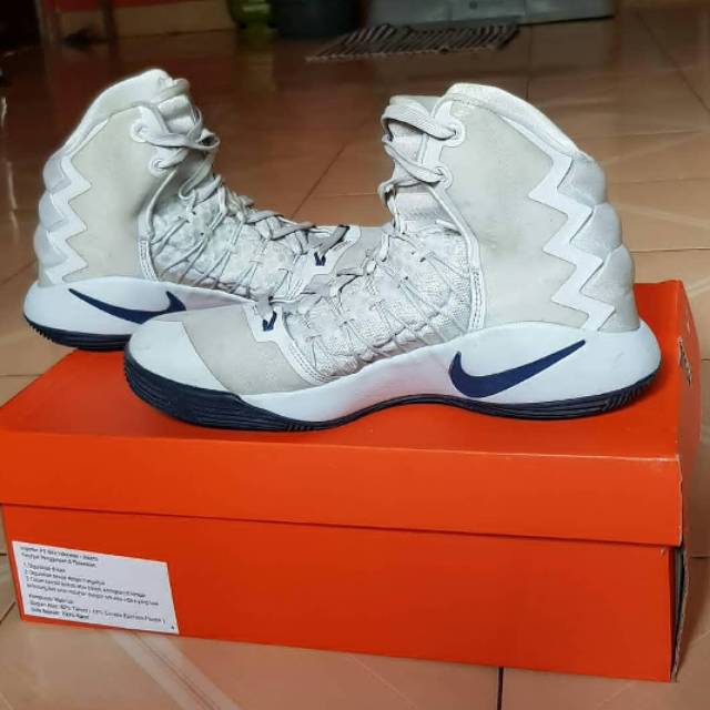NIKE HYPERDUNK 2016