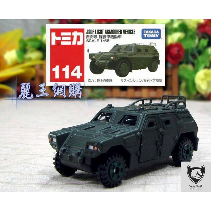 Tomica Reguler 114 Jsdf Light Armoured Vehicle By Eastern