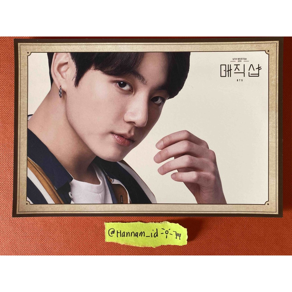 [READY] BTS LG U+ JUNGKOOK POSTCARD MUSTER