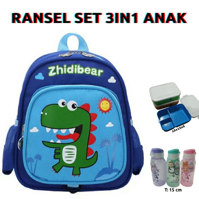 dem_sare / DS1139 - Tas Sekolah HELLODUDE Anak Laki-Laki Anak Perempuan Backpack Sekolah Anak PAUD TK SD Tas Ransel Mini Anak Terbaru karakter Cartoon