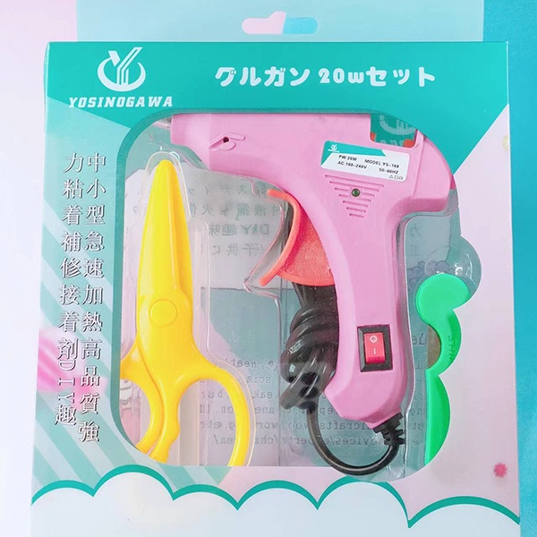 GLUE GUN LEM TEMBAK 20W  PAKET / FREE LEM -SOSOYO