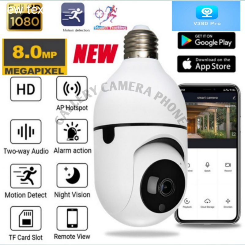 IP CAM PTZ MINI FULL HD 8MP WIFI CCTV IP CAMERA WIRELESS APP V380