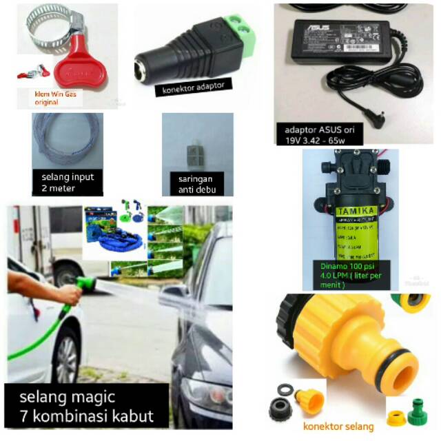 Alat cuci motor dan mobil