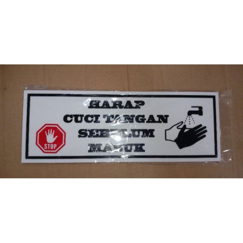 

plat rambu tulisan harap cuci tangan / akrilik tulisan / plat tulisan