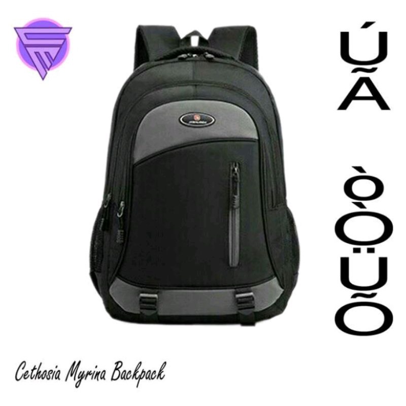 Cethosia Myrina - Ransel Anak