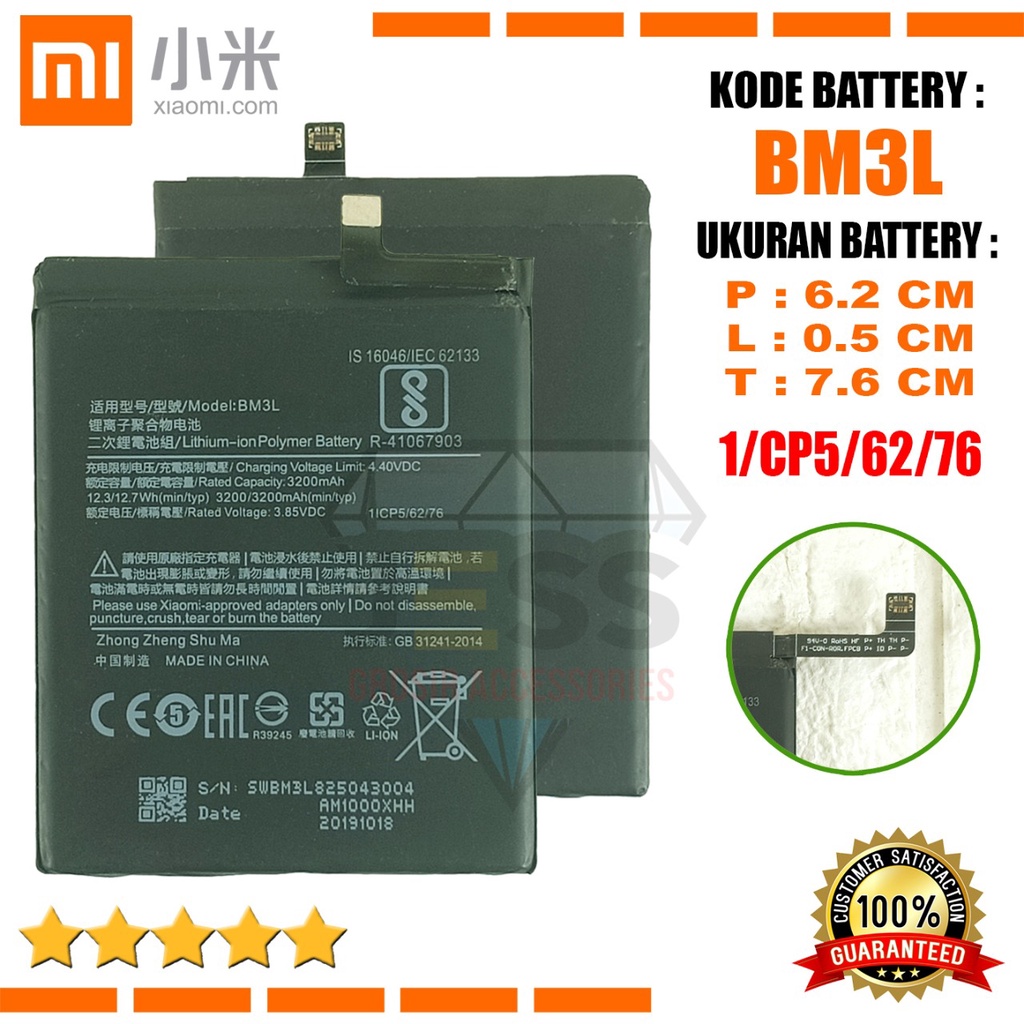 Baterai Battery Original Xiaomi BM3L BM-3L For Tipe HP MI 9 - Mi9  - M1902F1A - M1902F1G - M1902F1T