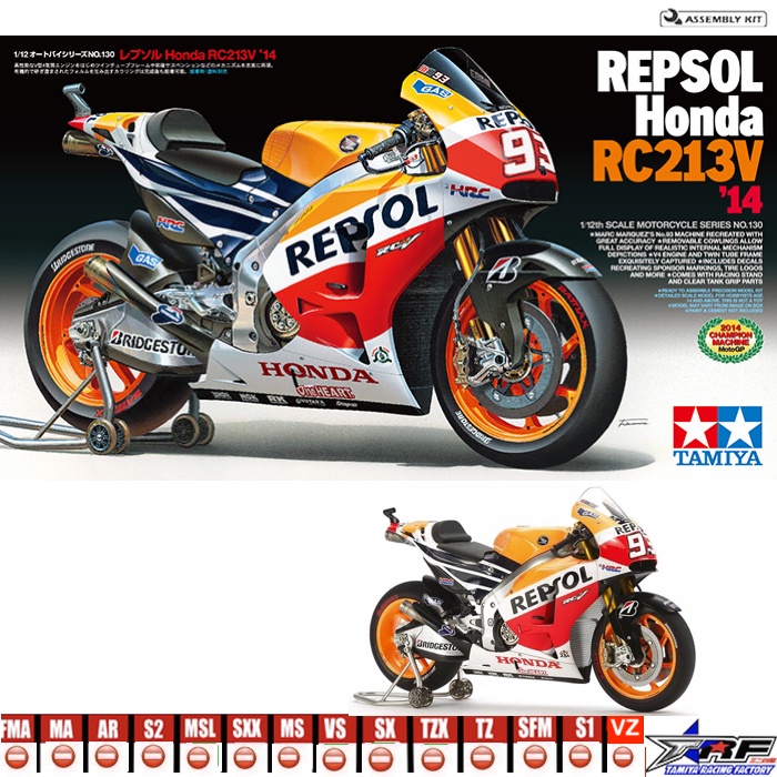 TAMIYA 14130 REPSOL HONDA RC213V `14