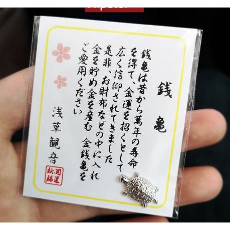 (NCS) Kura Kura Pembawa Keberuntungan ASAKUSA Temple Aksesoris Penyu Emas Uang Jepang Souvenir