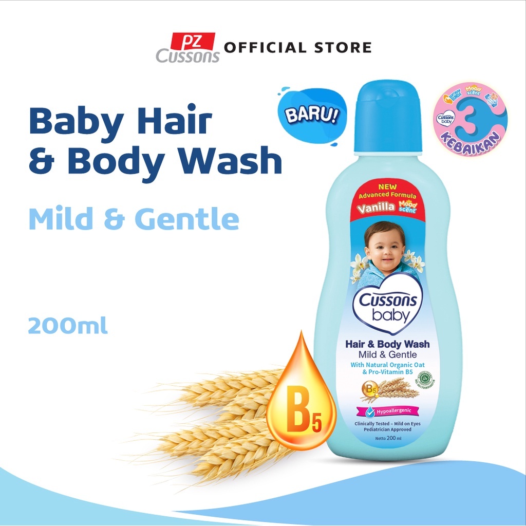 Cussons Baby Hair &amp; Body Wash Mild &amp; Gentle - Sabun Bayi 2in1 200ml | 100 ml