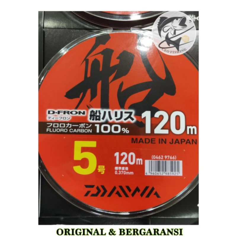 Senar Leader Fluoro Carbon FC Daiwa D-Fron No 5