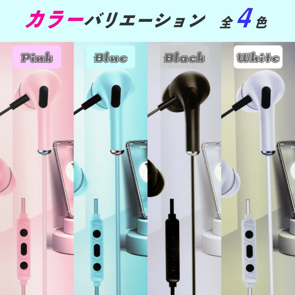 HEADSET / HAMDSFREE AKZ-D9 Game Earphone Earbuds Wired Gaming Earphone With Detachable Long Microphone