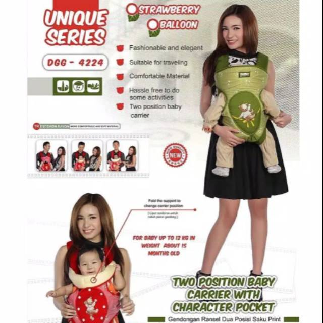 Gendongan ransel baby dialogue DGG 4224