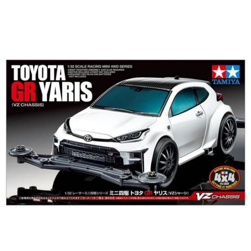 TAMIYA 18097 TOYOTA GR YARIS VZ CHASSIS