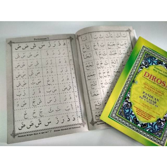 BUKU DIROSA PENDIDIKAN AL-QUR'AN ORANG DEWASA BERKUALITAS [ORIGINAL]