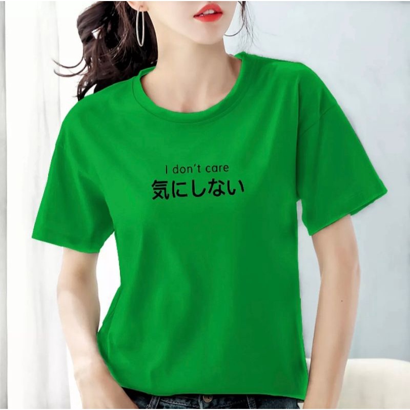 Kaos Wanita Lengan Pendek Tulisan Dont Care Baju Wanita Kaos Distro Cewek Baju Oblong Wanita