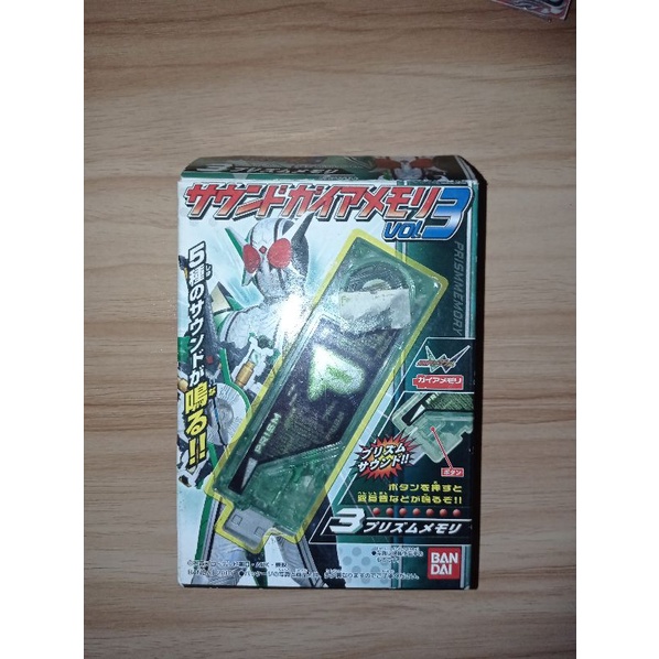Gaia memory kamen rider w original Bandai