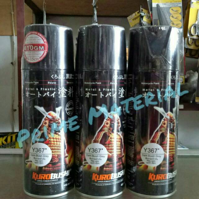 Cat Semprot Samurai Paint Y367* Dark Bluish Grey