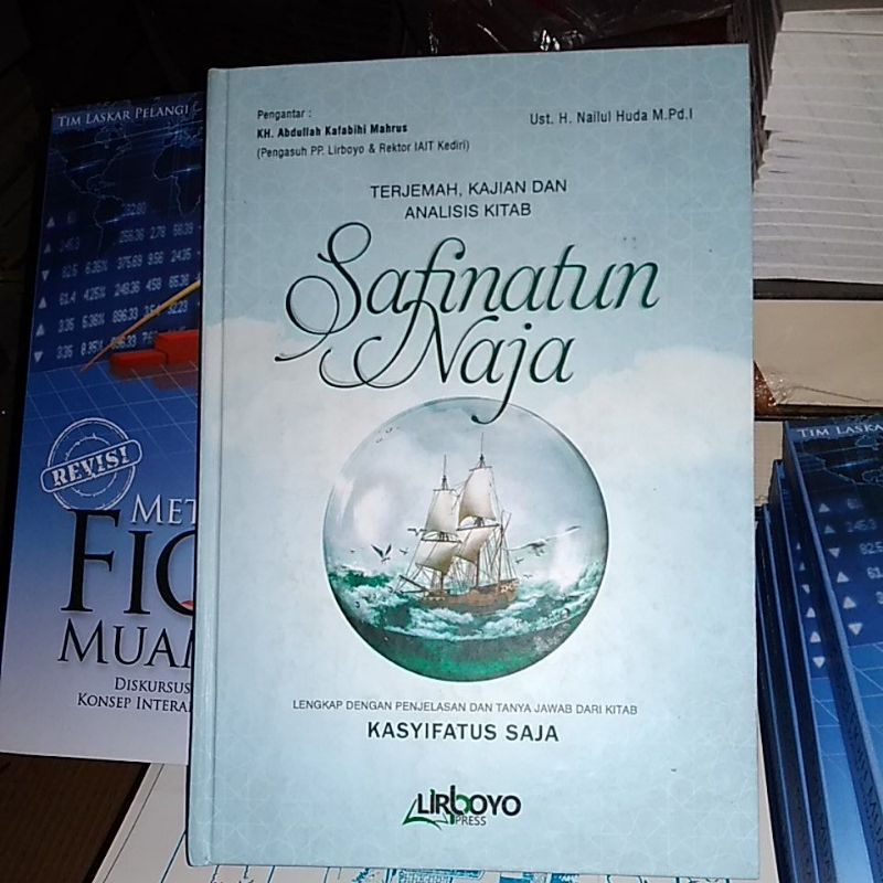 

Terjemah Safinatun Naja