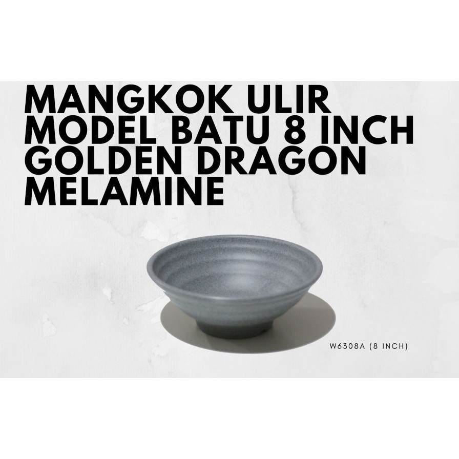 Mangkok Ulir Model Batu 8 Inch Golden Dragon Melamine (W6308A)