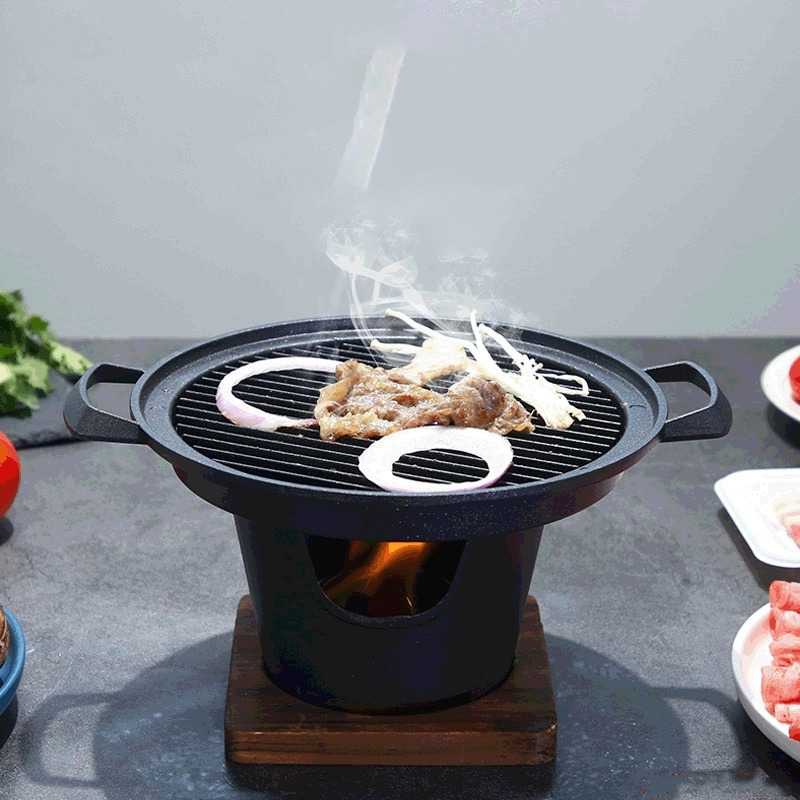 FreshFind Alat Panggang BBQ Japanese Grill Stove