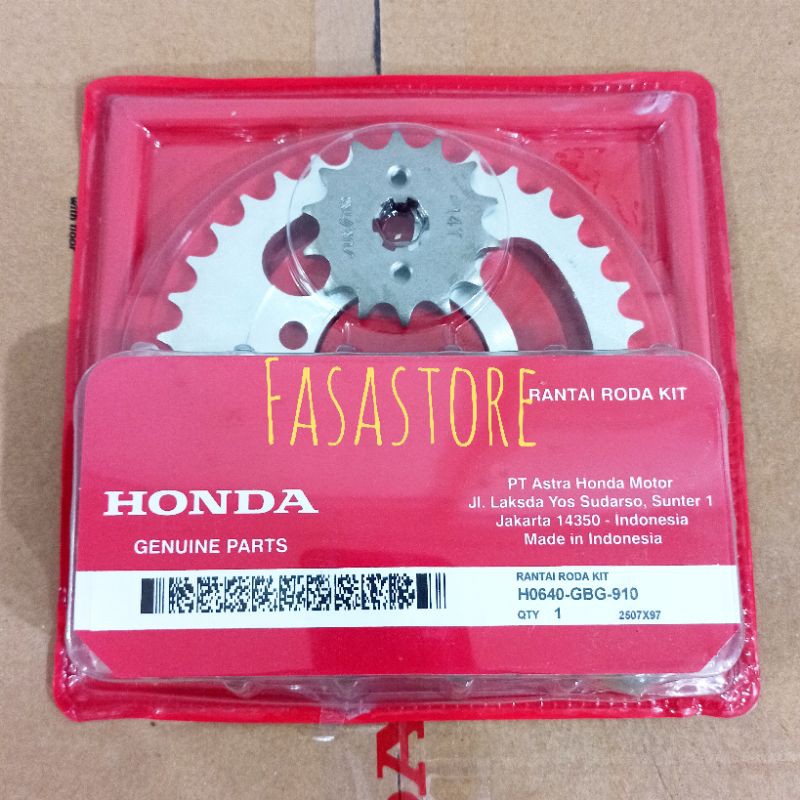 Jual Gear Set Gir Set Paket Rantai Roda Honda Astrea Grand Prima Star