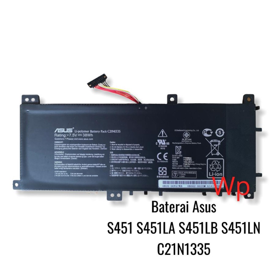 Asus Laptop Battery ORIGINAL C21N1335 Vivobook A451 A451L S451 V451